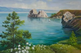Байкал